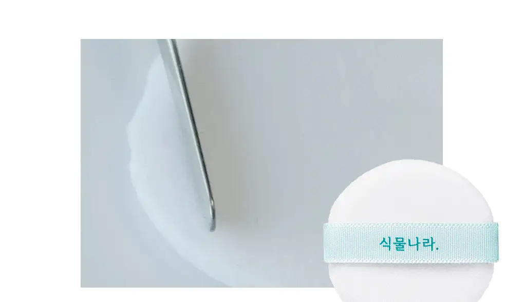 [NEW] 식물나라 멀티 선 파우더 팩트 상세페이지 14